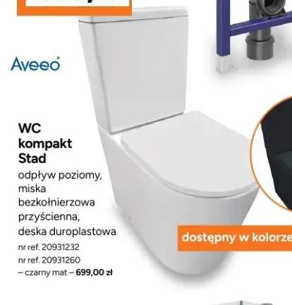 wc kompakt