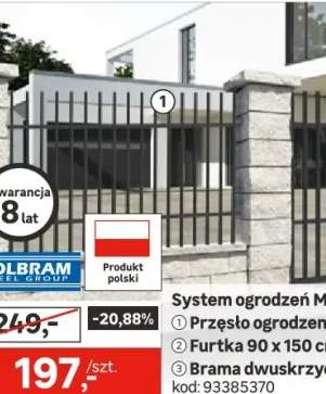 Przęsło ogrodzeniowe Majorka 2x1.20 m antracytowe