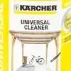 Środek czyszczący uniwersalny Kärcher RM555 1l do myjek ciśnieniowych