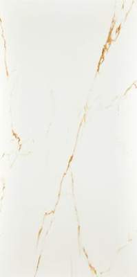 Gres szkliwiony Klaro White 59.7x119.7 Artens