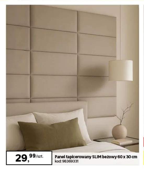 Panel tapicerowany Slim beżowy