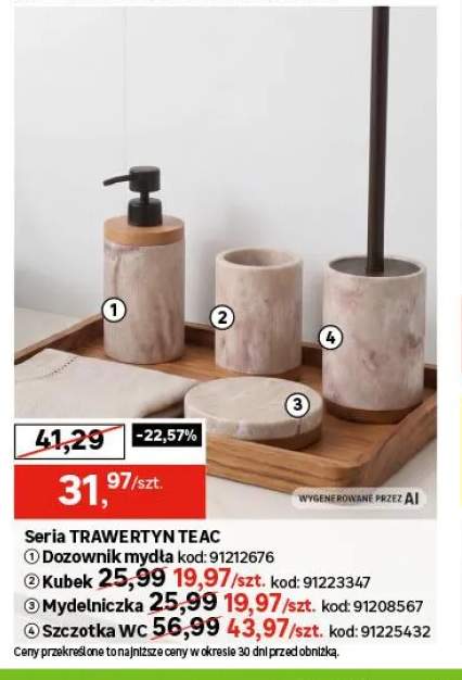 Kubek Trawertyn Teac +3 warianty