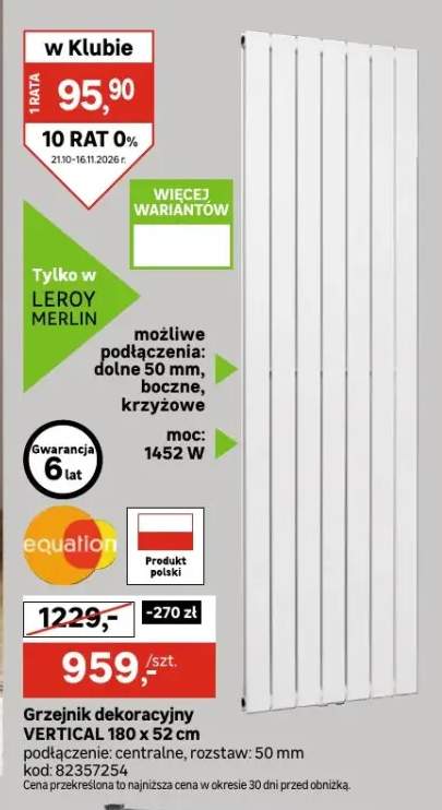 Grzejnik dekoracyjny Vertical Equation 180x52 cm
